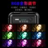 WONEW mobile phone mini fill light with mobile phone clip