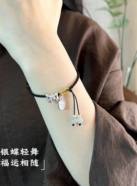 足银999纯银蝴蝶结手链