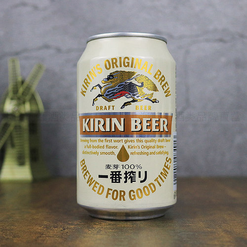 日本KIRIN/麒麟啤酒一番榨330mlx24罐装全麦麦芽精酿清爽黄啤整箱 - 图2