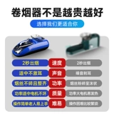 誊 誊 硌 誊 魅 魅 硌 硌 硌 硌 硌 8 мм сигаретная рука рука 砜 誊 誊 誊 誊 誊 硌 砜 砜 砜 砜 砜 砜 砜 砜 砜 砜 砜 砜 砜 砜 砜 砜 砜 砜 砜 砜