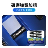 誊 誊 硌 誊 魅 魅 硌 硌 硌 硌 硌 8 мм сигаретная рука рука 砜 誊 誊 誊 誊 誊 硌 砜 砜 砜 砜 砜 砜 砜 砜 砜 砜 砜 砜 砜 砜 砜 砜 砜 砜 砜 砜