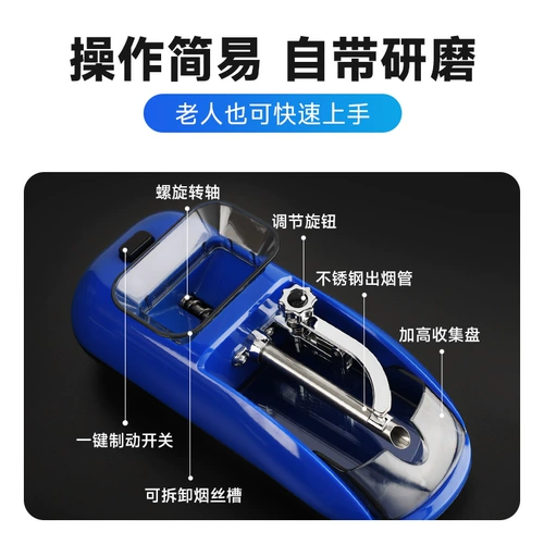 誊 誊 硌 誊 魅 魅 硌 硌 硌 硌 硌 8 мм сигаретная рука рука 砜 誊 誊 誊 誊 誊 硌 砜 砜 砜 砜 砜 砜 砜 砜 砜 砜 砜 砜 砜 砜 砜 砜 砜 砜 砜 砜