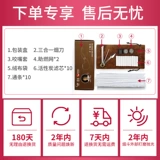 净友 Сплошная деревянная борьба с традиционным старым стилем ручной работы