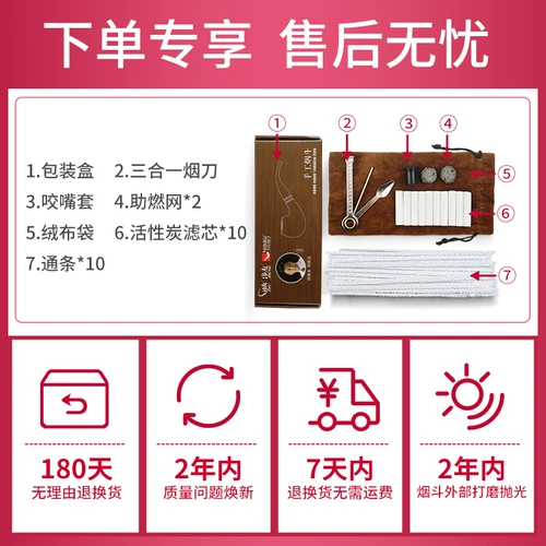 净友 Сплошная деревянная борьба с традиционным старым стилем ручной работы