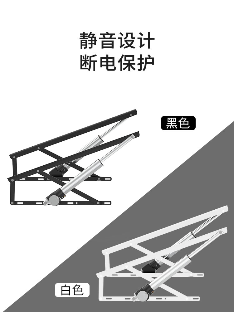 榻榻米专用双人床板箱用上翻门气撑液压杆支撑杆升降支架五金配件 - 图1