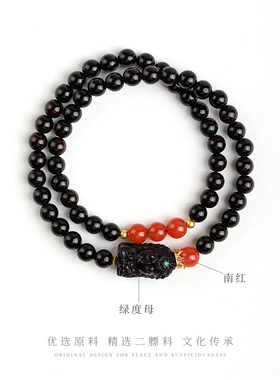 木香传正宗天然印度小叶紫檀度母双圈手串链赵丽颖同款送闺蜜礼物