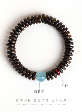 木香传天然富森红土沉水级手串手串收藏级老料佛珠真品男女士文玩