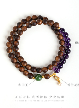 木香传正区达拉干沉香沉水级双圈原创赵丽颖同款送闺女礼物手链串