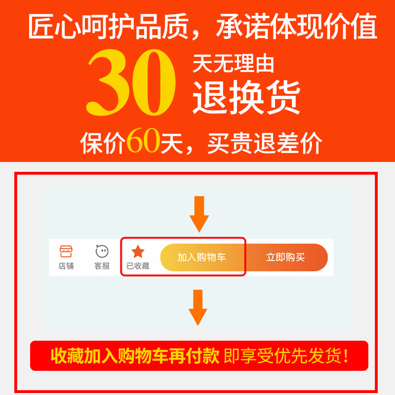 电动摩托车挡风被冬季加绒加厚款电瓶电车保暖防水防寒防风罩冬天