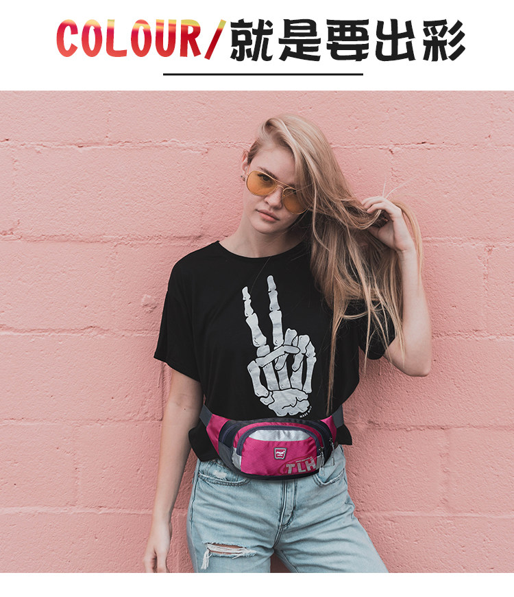 探路虎男女多功能新款大容量腰包 探路虎箱包男士包袋