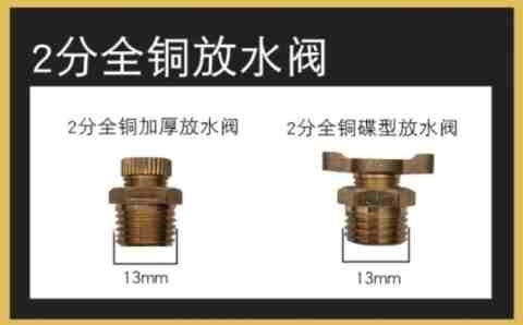 电充气配件静音出气总成压力开关大全连接管气泵空压机小型软管w8