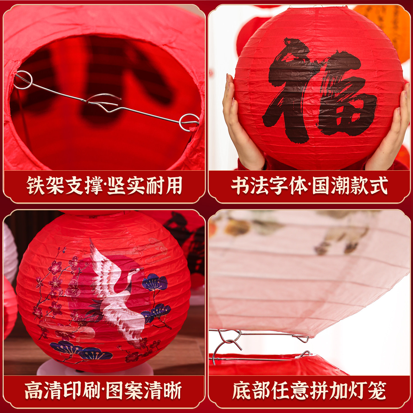 新年灯笼立柱摆件2026马年春节装饰品商场幼儿园过年氛围场景布置,淘宝优惠券,粉丝福利购,淘宝优惠卷