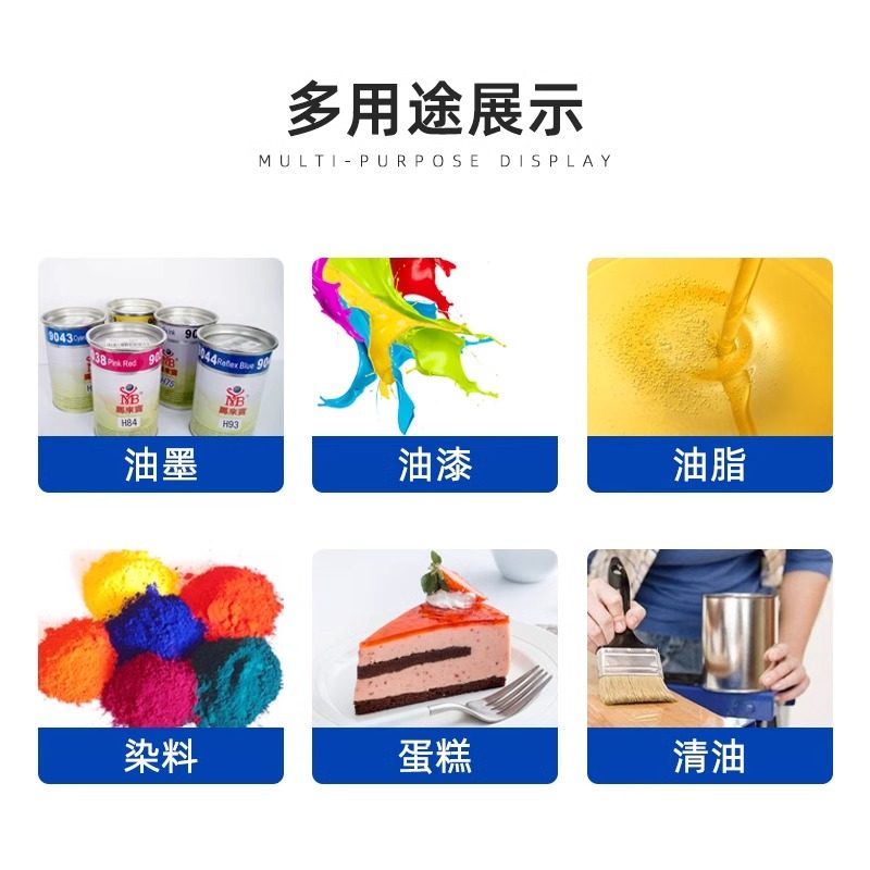 ZAHN蔡恩杯柴氏杯1/2/3/4/5号油墨涂料浸入式手提式粘度杯粘度计,淘宝优惠券,粉丝福利购,淘宝优惠卷