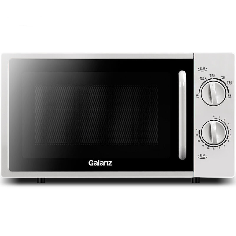 格兰仕(galanz)p70f20l-dg(s0)家用 鑫昌品牌电器城微波炉