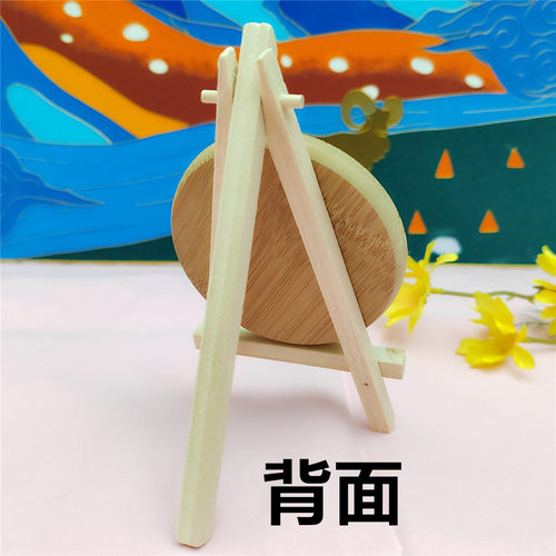 免描掐丝珐琅杯垫材料包景泰蓝工艺画活动手工diy沙画学校非遗传 - 图0