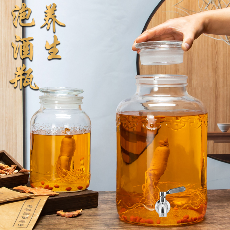 Glass wine bottle for soaking wine Special wine bottle for wine