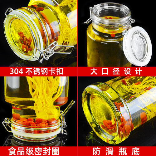 加厚泡酒玻璃瓶带龙头人参密封专用酒瓶酒坛家用泡酒罐药酒瓶酒缸 - 图3