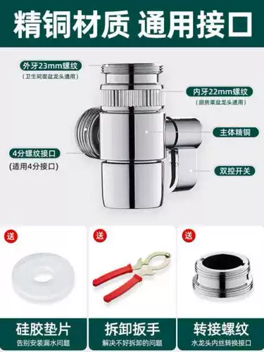 Таз, детский портативный удлинитель крана для мытья головы