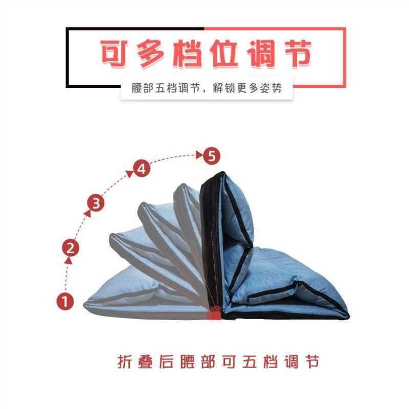 懒人沙发榻榻米小型折叠躺椅床上坐垫靠背单人电脑阳台飘窗座椅子 - 图3