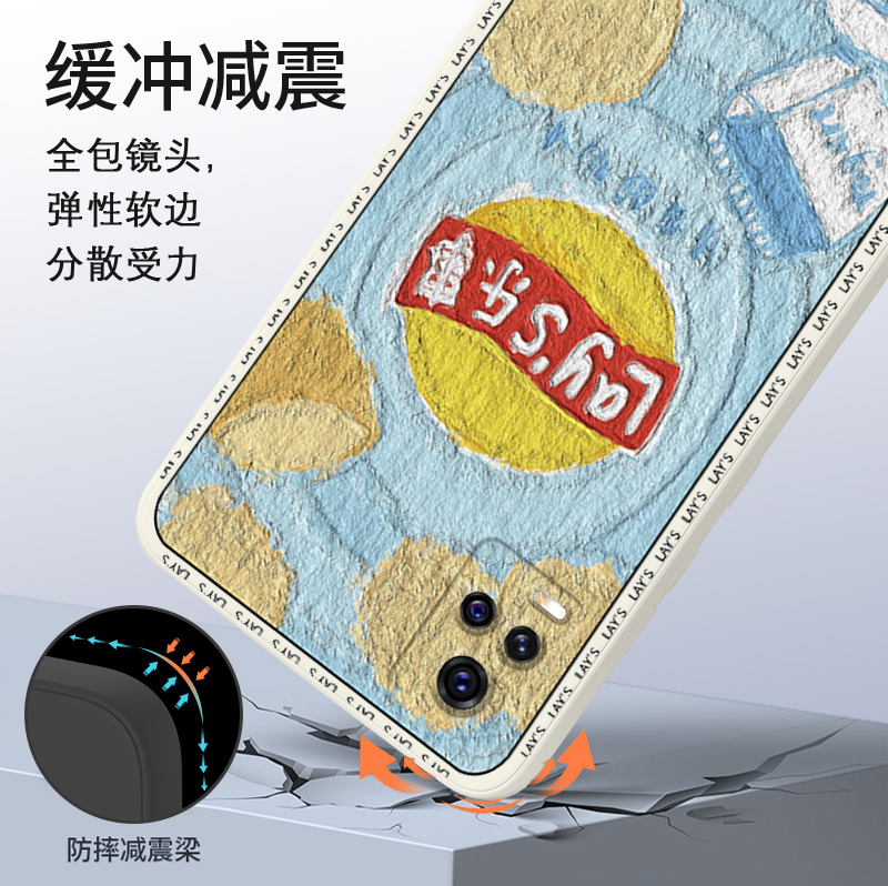 油画乐事薯片适用vivos7e手机壳vivos6趣味情侣s7t全包防摔s5搞怪s1pro液态硅胶s7e活力版保护套s1高级感男潮