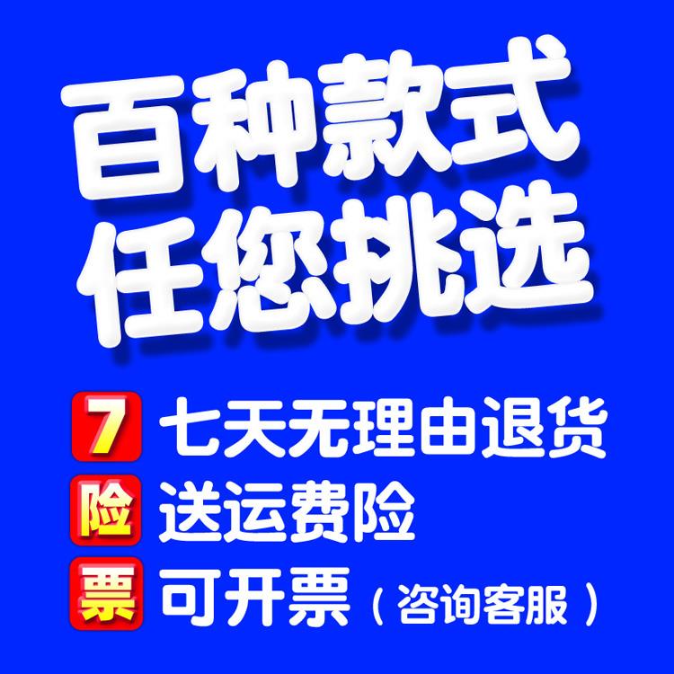 开学学生奖品适合初中生奖励小礼品实用中学生高中生期末考试礼物 - 图2