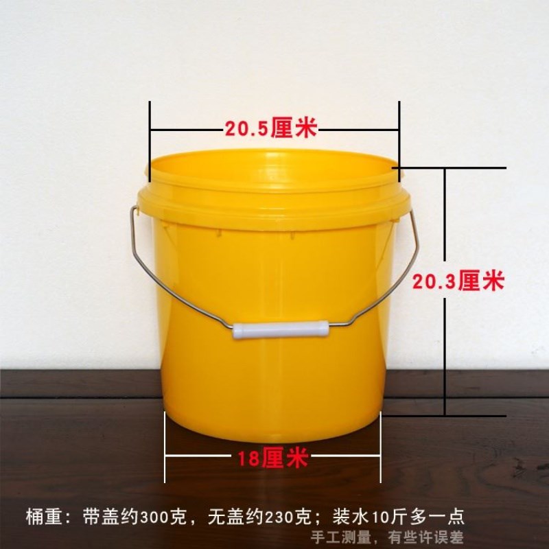 小胶桶带盖圆柱形塑料桶5升L包装桶水桶家用密封桶红黄蓝绿黑白色 - 图1