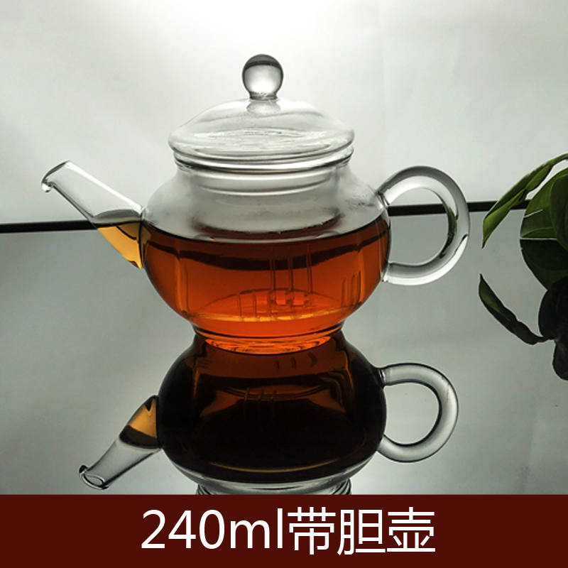 曲庭小号玻璃茶壶泡茶壶花茶壶透明耐热过滤挂簧壶240ml单人功夫-图0