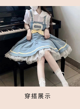 lolita日常裙撑洛丽塔无骨纱撑
