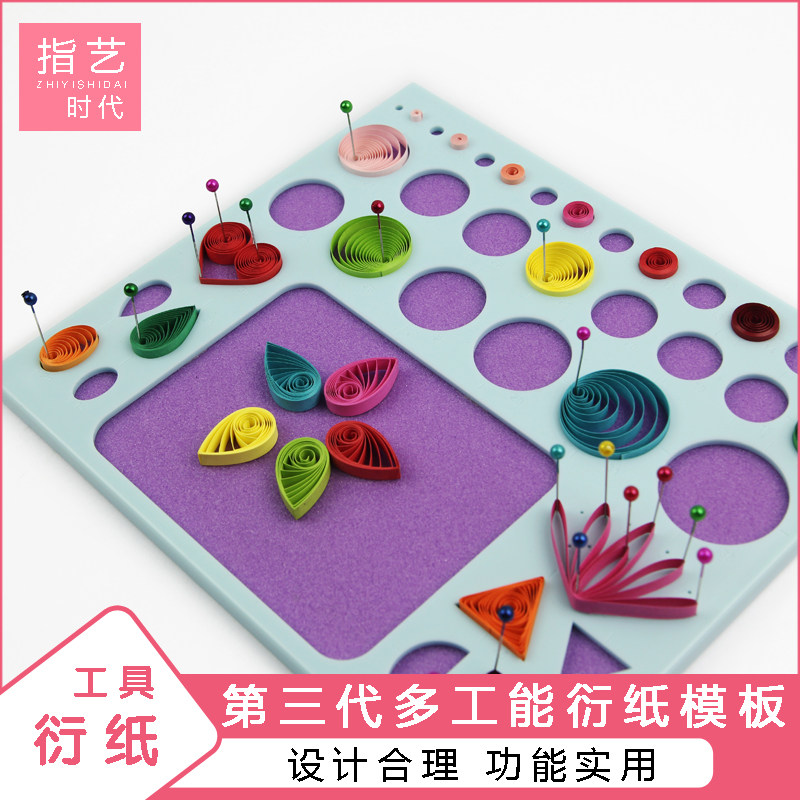 图3