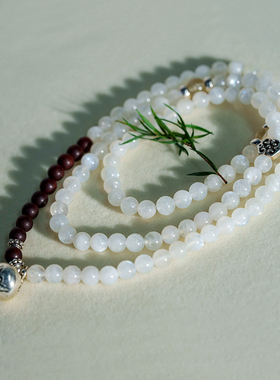 简修行白月光石108颗手链