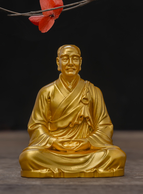 黄铜禅宗四祖道信禅师像复古摆件
