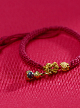 简修行葫芦红手绳可调节手链