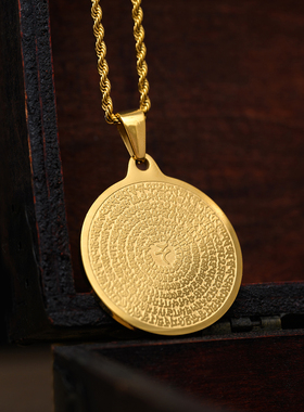 简修行雨宝陀罗尼吊坠挂件