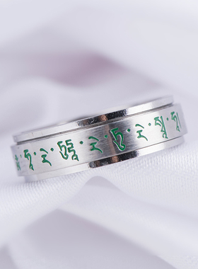 简修行绿度母钛钢戒指