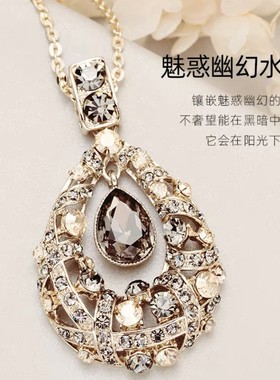 轻奢简约长款项链女秋冬百搭高级感毛衣链气质轻奢项链服装配饰