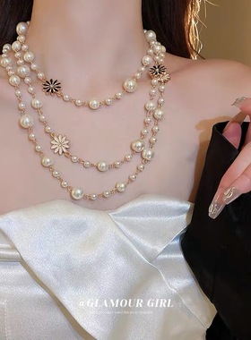 韩系四叶草珍珠项链长款轻奢高级感毛衣链百搭简约秋冬项链配饰品