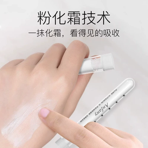 Маленький молекулярный коллаген чистый сырье Полипептид коррекционного указателя