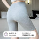 Modal ຫ້າຈຸດທີ່ບໍ່ແມ່ນ curling pants ຄວາມປອດໄພຂະຫນາດໃຫຍ່ສໍາລັບ summer