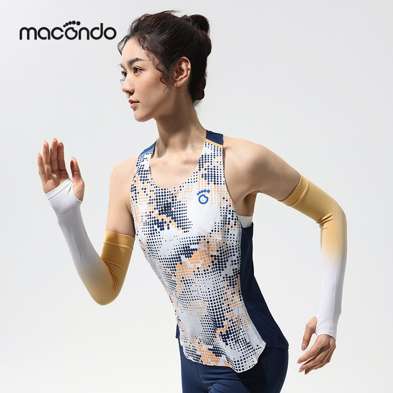 原创单品｜马孔多山野风洞背心 超轻速干分区散热透气马拉松越野,淘宝优惠券,粉丝福利购,淘宝优惠卷