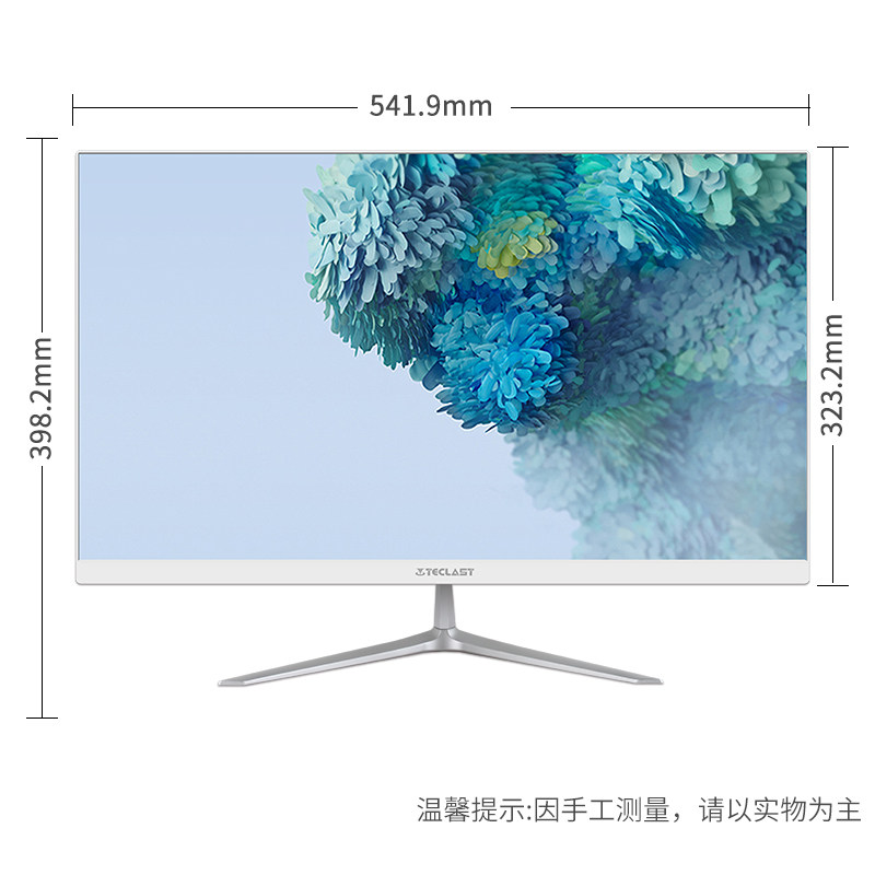 台电x24办公一体机24英寸diy主机 台电电竞之心一体机