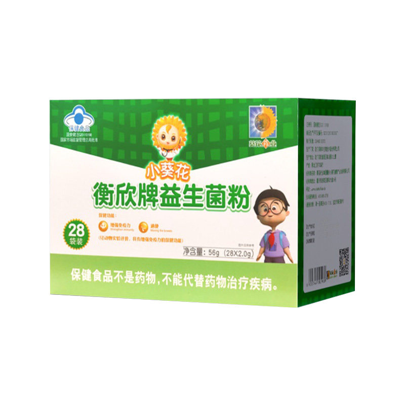  大熠保健食品益生菌