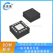 Brand new original dress HMC662 HMC662LP3ETR Silk print 662 Packaging QFN16 Radio Frequency Switch chip