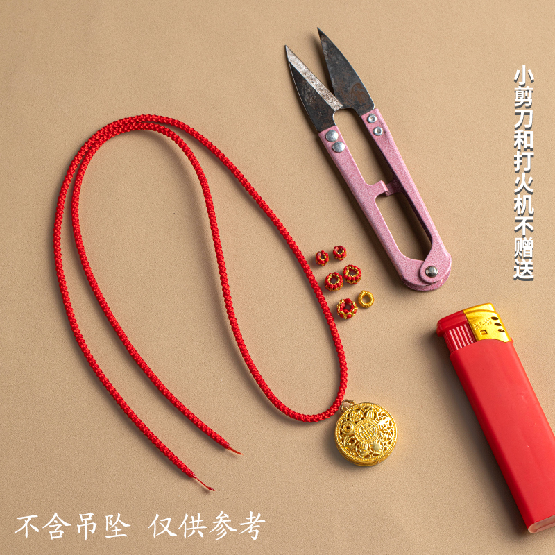 手工编织半成品挂坠吊坠挂绳金佛黄金玉坠蜜蜡项链挂件绳子本命年 - 图2