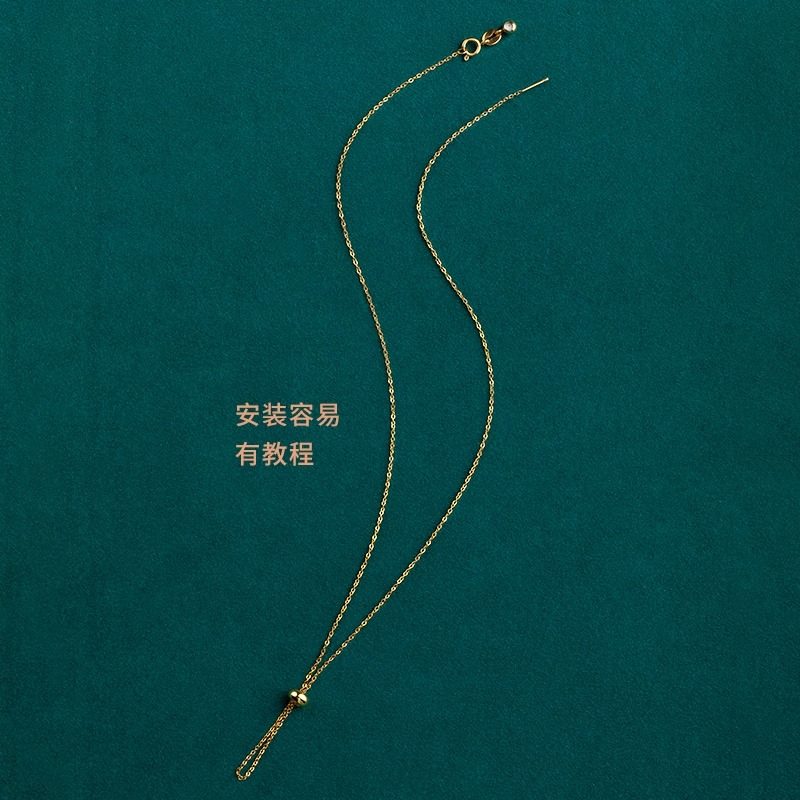 穿平安扣多功能项链镀黄金色不掉色挂绳夹扣扣头戒指配件专用链饰,淘宝优惠券,粉丝福利购,淘宝优惠卷