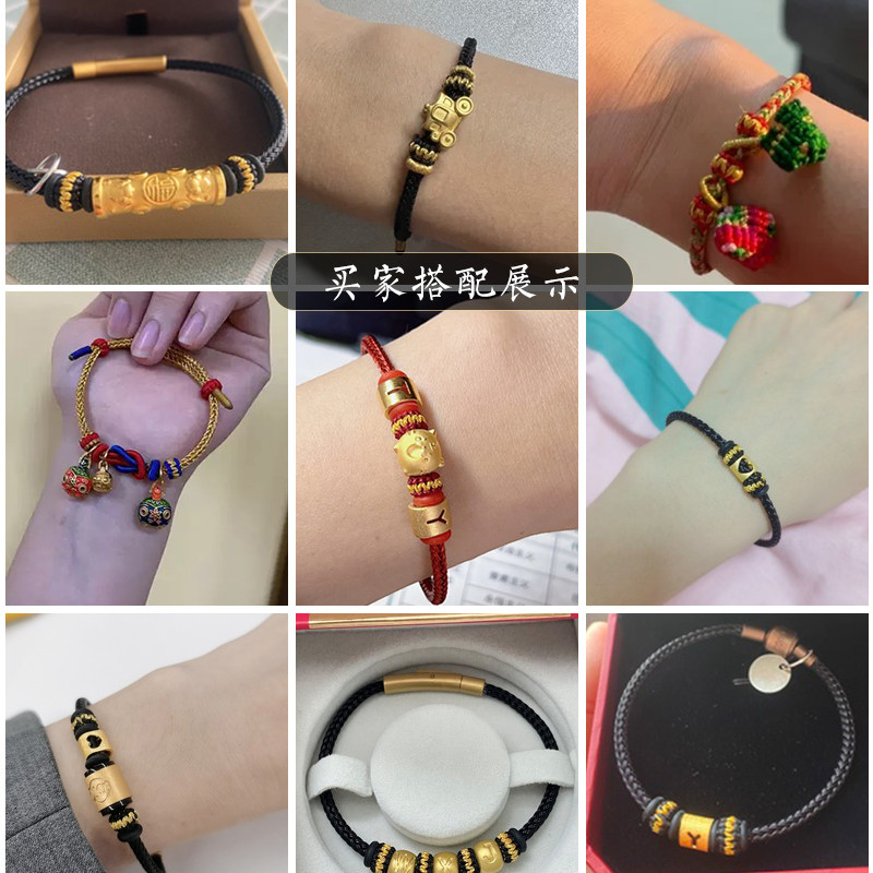 璎珞结平结线圈璎珞圈手工线圈diy手绳配饰配件材料手链饰品隔片,淘宝优惠券,粉丝福利购,淘宝优惠卷