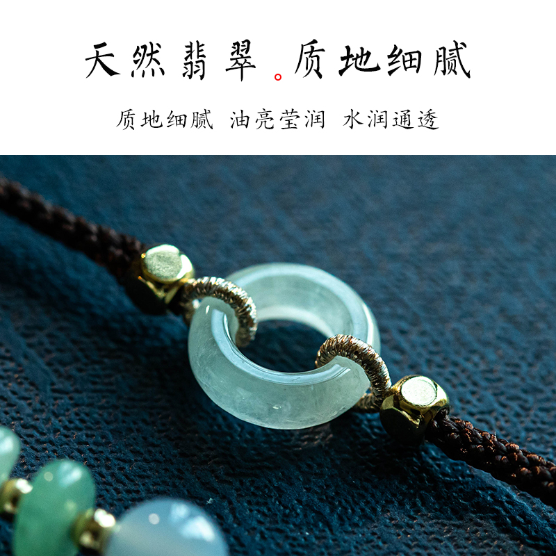 高档手工编织项链绳玉吊坠挂绳挂脖翡翠玉坠玉佛平安扣编绳锁骨绳,淘宝优惠券,粉丝福利购,淘宝优惠卷