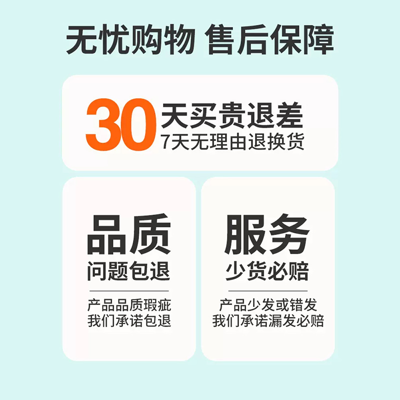 麦富迪佰萃鸭肉梨全价冻干狗粮100g比熊泰迪博美小型犬去泪痕试吃