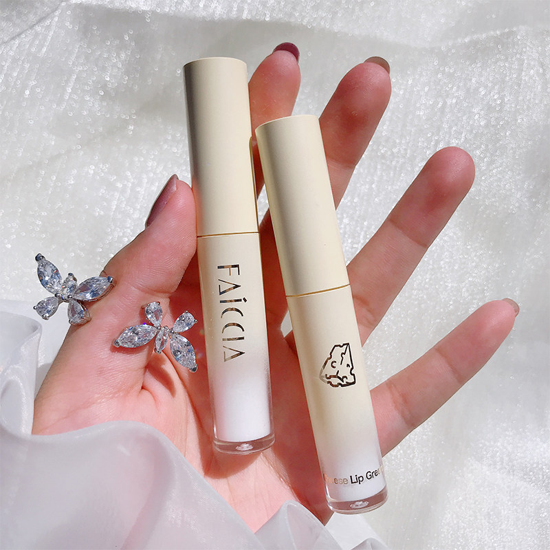 唇乳芝士棒唇部修护精华乳润唇膏 zyr化妆品润唇膏