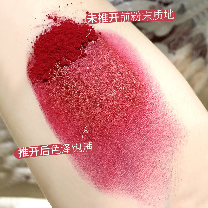 快手抖音同款水粉唇釉哑光持久粉末 zyr化妆品唇彩/唇蜜/唇釉