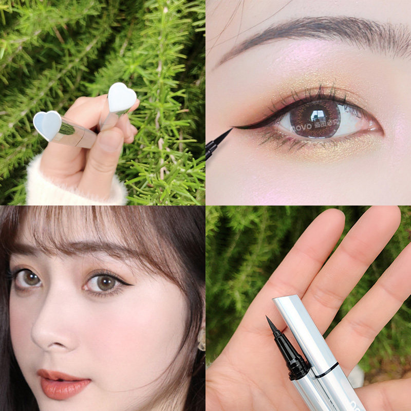 彩色防水不晕染李佳琦新手眼线液笔 zyr化妆品眼线